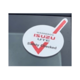 Safety-Checked-Sticker